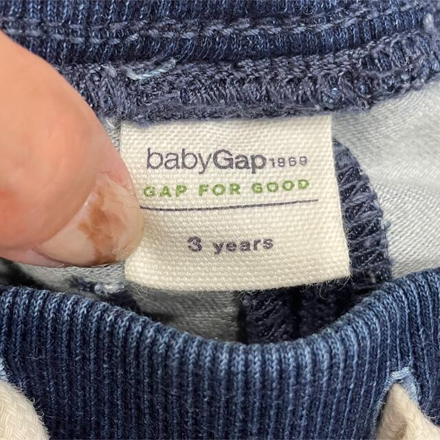 babyGAP(ベビーギャップ)のbaby gap デニムハーフパンツ キッズ/ベビー/マタニティのキッズ服男の子用(90cm~)(パンツ/スパッツ)の商品写真