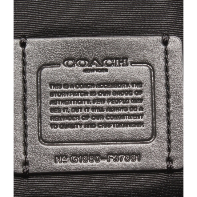 COACH(コーチ)の美品 コーチ COACH レザークラッチバッグ メンズ メンズのバッグ(セカンドバッグ/クラッチバッグ)の商品写真