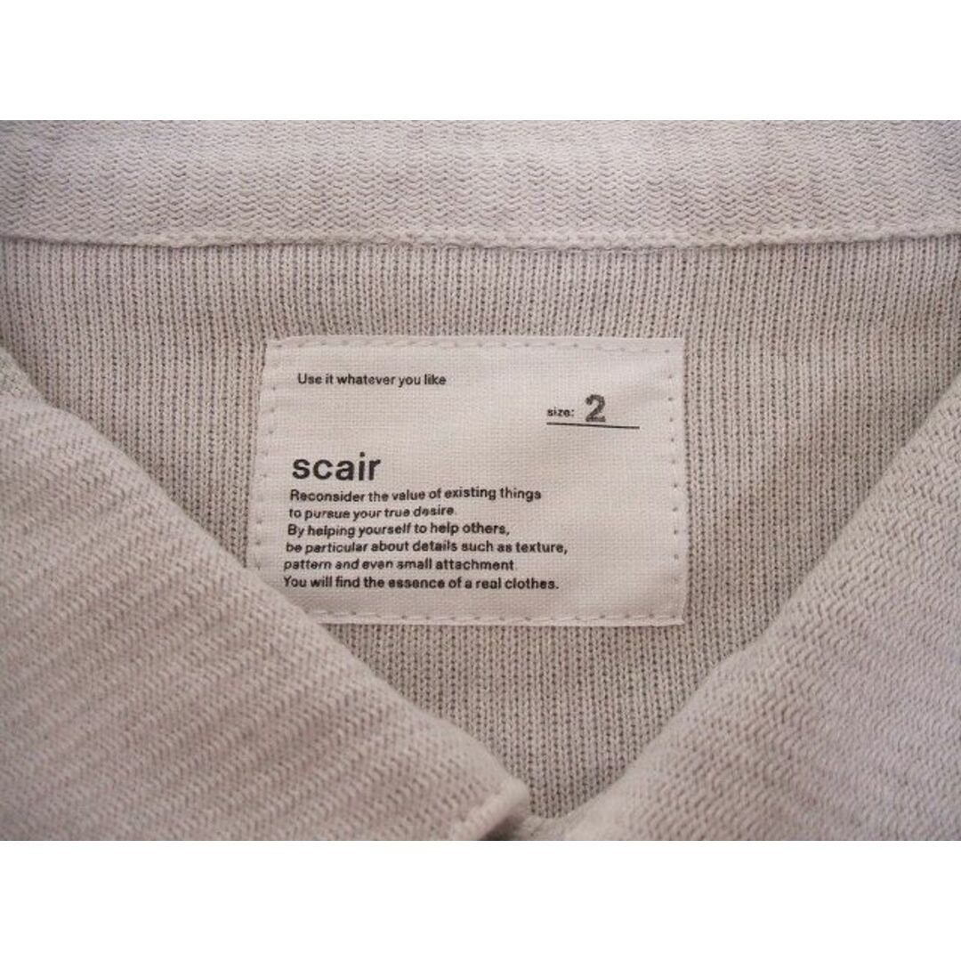 scair HALF SLEEVE COVER ALL JACKET 定価30800円 サイズ2 カバーオール アイボリー メンズ スケアー【中古】2-0522M♪ メンズのジャケット/アウター(カバーオール)の商品写真