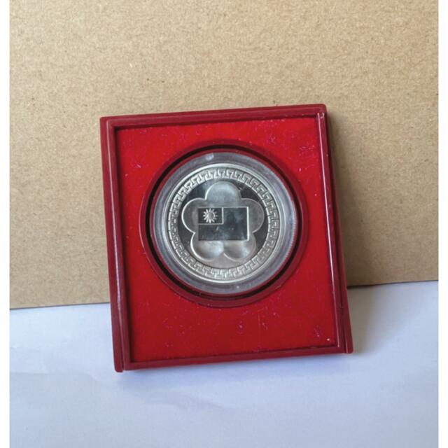 中華民国建国70年記念メダル　記念メダル　1枚　ケース入り エンタメ/ホビーの美術品/アンティーク(貨幣)の商品写真