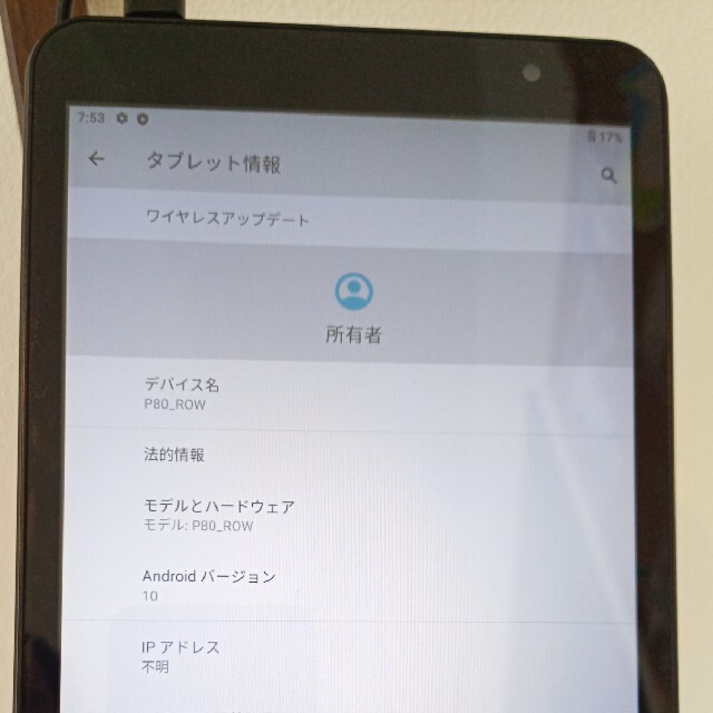 teclast p80