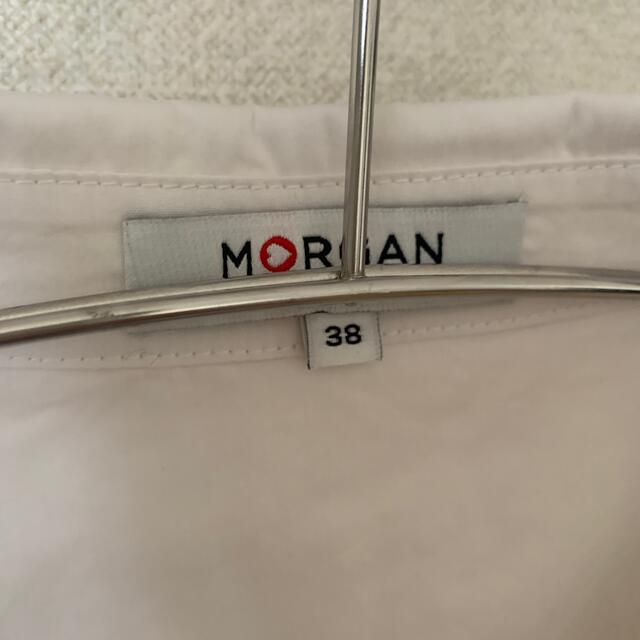 MORGAN(モルガン)のSALE✨✨モルガン　スタッズ付きシャツ　春夏 レディースのトップス(シャツ/ブラウス(長袖/七分))の商品写真