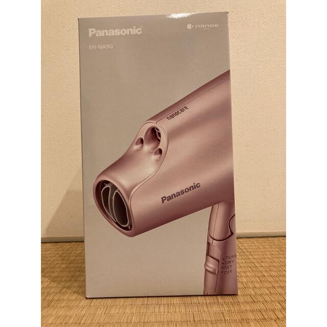セール好評 Panasonic ドライヤー EH-NA9G-PN ピンクゴールドの通販 by