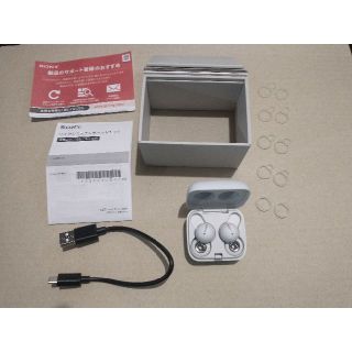 ソニー(SONY)のLinkBuds（リンクバッズ）ホワイト [WF-L900 W](ヘッドフォン/イヤフォン)