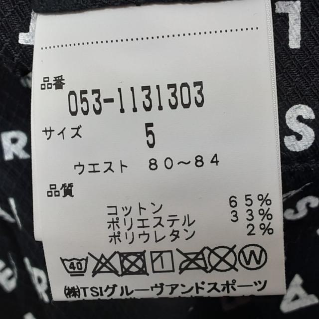 PEARLY GATES(パーリーゲイツ)のパーリーゲイツ パンツ サイズ5 XL メンズ メンズのパンツ(その他)の商品写真