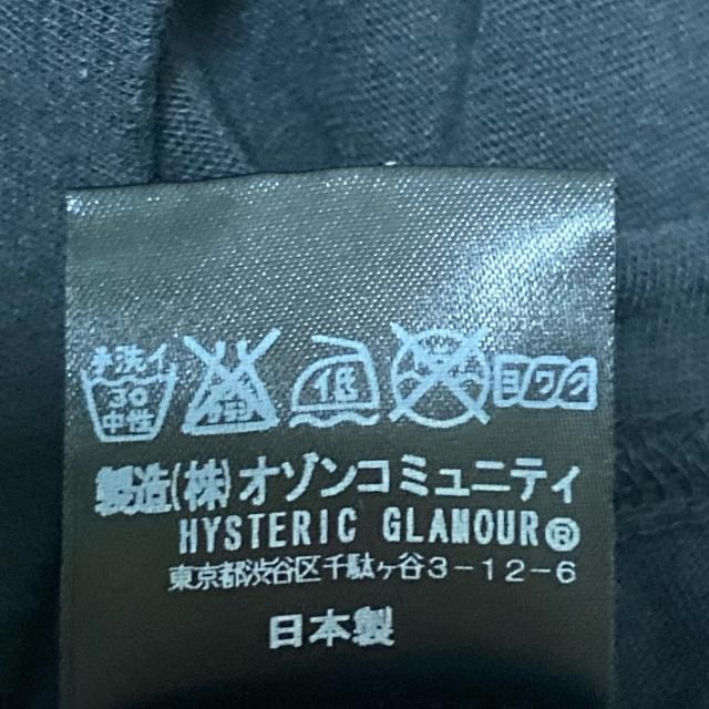 HYSTERIC GLAMOUR(ヒステリックグラマー)のヒステリックグラマー 長袖Tシャツ サイズF レディースのトップス(Tシャツ(長袖/七分))の商品写真