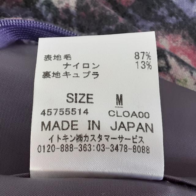 シビラ ワンピース サイズM レディース - 3