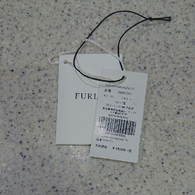 Furla(フルラ)の値下げ 新品 FURLA バングル ブレスレット ブルー レディースのアクセサリー(ブレスレット/バングル)の商品写真