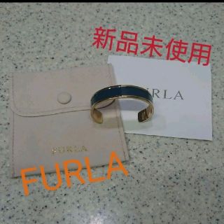 フルラ(Furla)の値下げ 新品 FURLA バングル ブレスレット ブルー(ブレスレット/バングル)