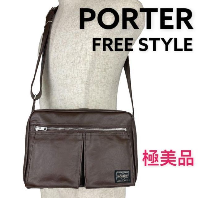 PORTER FREE STYLE フリースタイル ショルダーバック S busaracenter.org