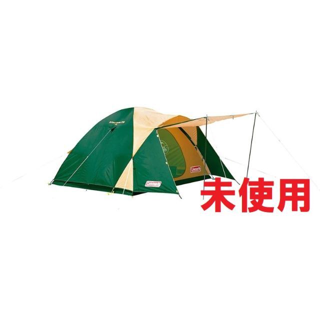 ☆未使用☆Coleman(コールマン) BCクロスドーム 270 ４-５人収容