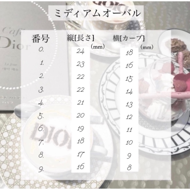 【 No.6 】ホワイト リボン キルティングネイル コスメ/美容のネイル(つけ爪/ネイルチップ)の商品写真