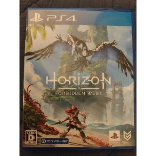 プレイステーション4(PlayStation4)のHorizon Forbidden West PS4(家庭用ゲームソフト)