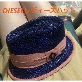 ディーゼル(DIESEL)のDIESELオシャレレディースハット☆即購入可☆(ハット)