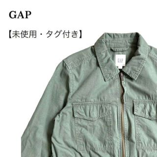 ギャップ(GAP)の【未使用タグ付き】GAP ミリタリージャケット　カーキ　ギャップ(ミリタリージャケット)