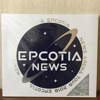 NEWS　ARENA　TOUR　2018　EPCOTIA（初回盤） DVD(ミュージック)