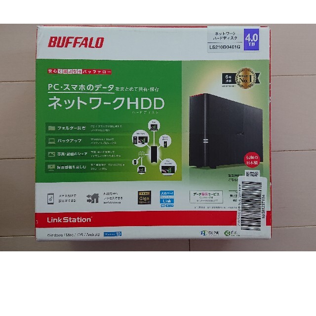 PCタブレットBUFFALO リンクステーション ネットワーク対応HDD LS210D0401