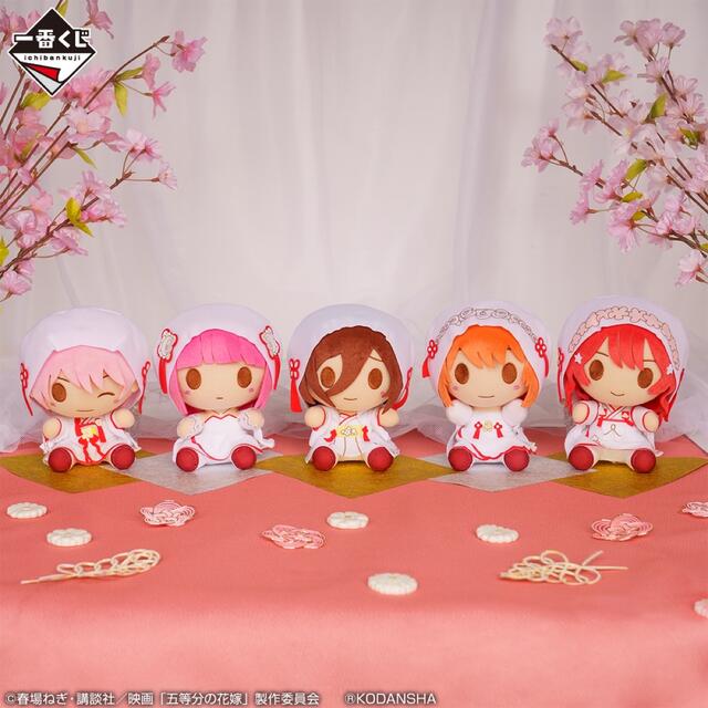 BANDAI(バンダイ)の一番くじ 五等分の花嫁　1ロット エンタメ/ホビーのおもちゃ/ぬいぐるみ(キャラクターグッズ)の商品写真