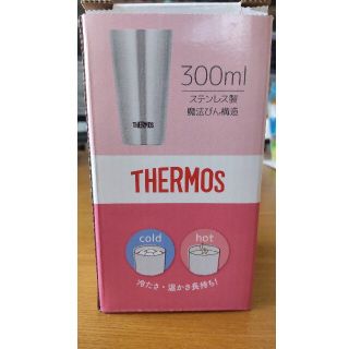 サーモス(THERMOS)のタンブラー　THERMOS　アーモンドアイ　競馬(タンブラー)