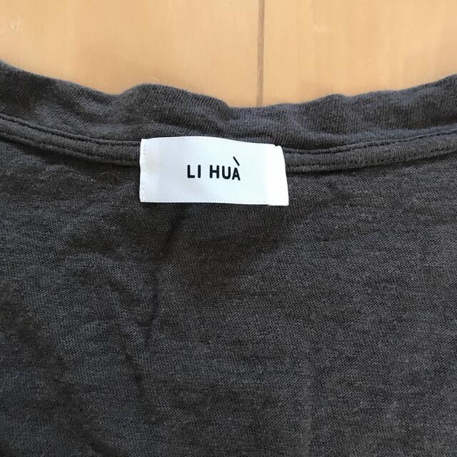 LI HUÀ(リーファー)のlihua カットソー レディースのトップス(カットソー(長袖/七分))の商品写真