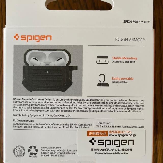 Spigen(シュピゲン)のAi r Pods Proケース スマホ/家電/カメラのスマホアクセサリー(その他)の商品写真