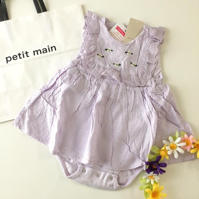 petit main(プティマイン)の新品タグ付き♡petit main♡プティマイン♡花刺繍ロンパース♡ワンピース キッズ/ベビー/マタニティのベビー服(~85cm)(ワンピース)の商品写真