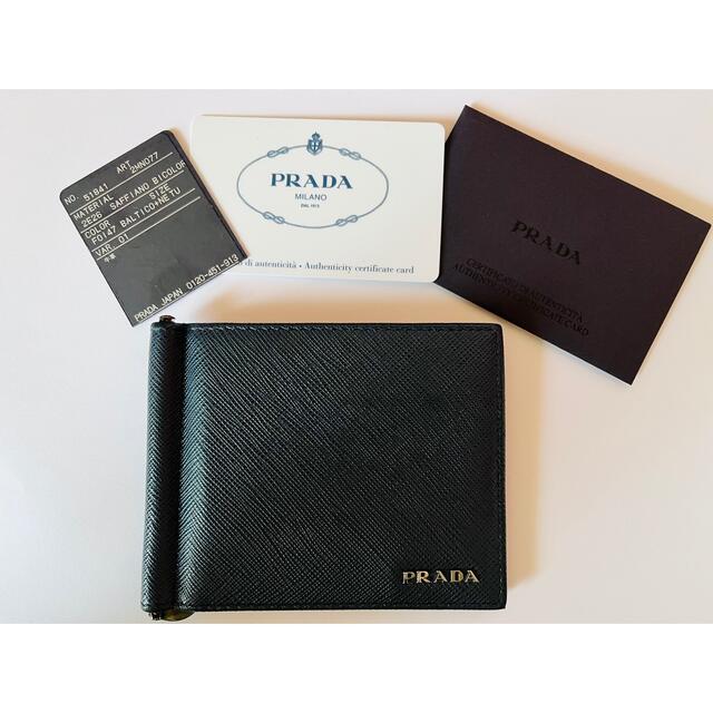 PRADA(プラダ)のPRADA 折り財布　マネークリップ メンズのファッション小物(マネークリップ)の商品写真