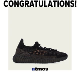 当選品レアYEEZY イージーブースト 350 V2 コンパクト 27cm(スニーカー)