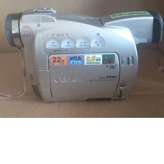 キヤノン(Canon)のダビング専用　Canon ビデオカメラ　FV40(ビデオカメラ)