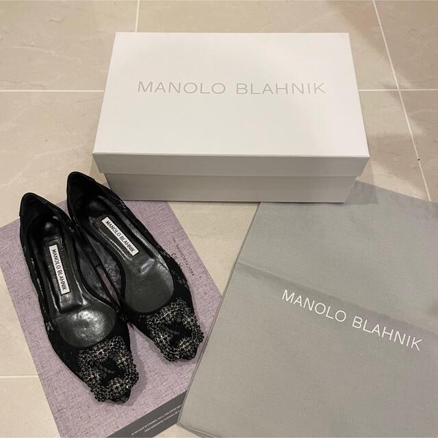 割引も実施中 MANOLO BLAHNIK マノロ ブラニク フラットシューズ 37