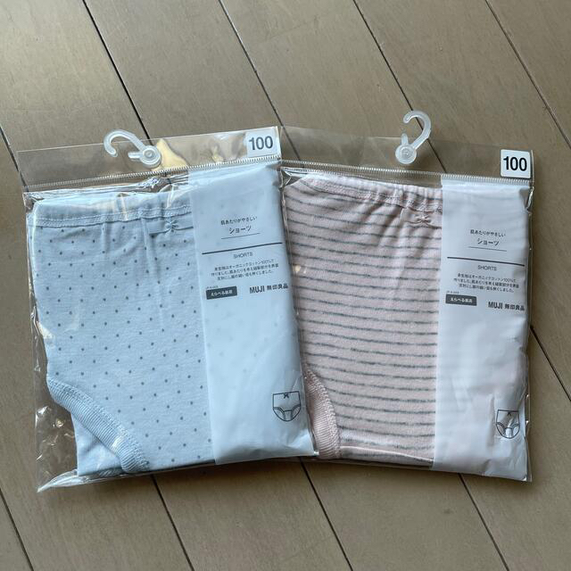 MUJI (無印良品)(ムジルシリョウヒン)のみみこ様専用　無印　ベビー用　パンツ90㎝　100㎝　2枚セット キッズ/ベビー/マタニティのキッズ服女の子用(90cm~)(下着)の商品写真