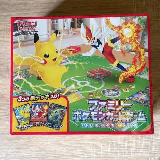 ポケモンカードゲーム ソード＆シールド ファミリーポケモンカードゲーム (Box/デッキ/パック)