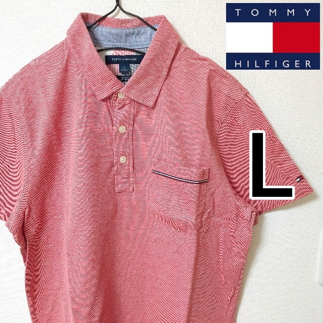 TOMMY HILFIGER(トミーヒルフィガー)のトミーヒルフィガー サーモンピンク 半袖ポロシャツ カットソー 男性L ポケット メンズのトップス(ポロシャツ)の商品写真