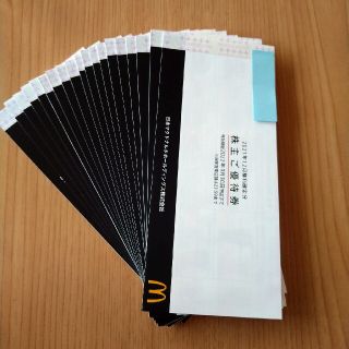 マクドナルド 株主優待券 19冊(フード/ドリンク券)