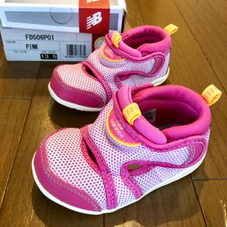 ニューバランス(New Balance)のキッズスニーカー　ニューバランス　13.5(スニーカー)