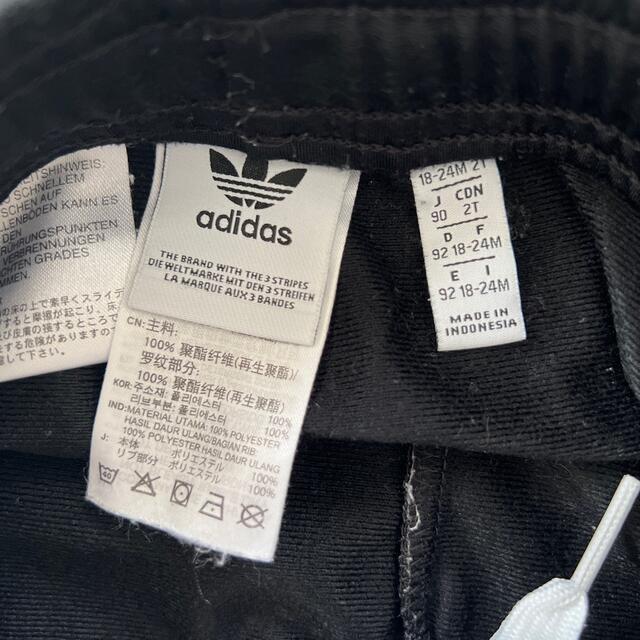 adidas(アディダス)のS✩さま 専用★adidas ズボン（90）★ キッズ/ベビー/マタニティのキッズ服男の子用(90cm~)(パンツ/スパッツ)の商品写真