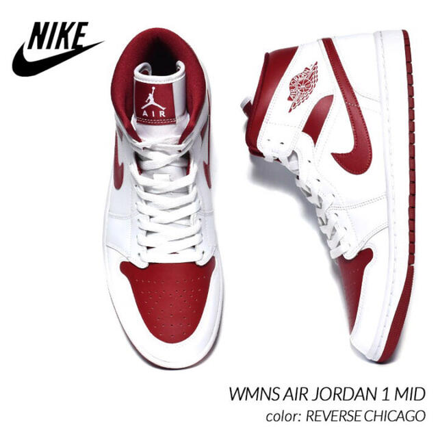 NIKE(ナイキ)の完売希少！超人気限定◆23.5cm　NIKE AIR JORDAN 1 MID レディースの靴/シューズ(スニーカー)の商品写真