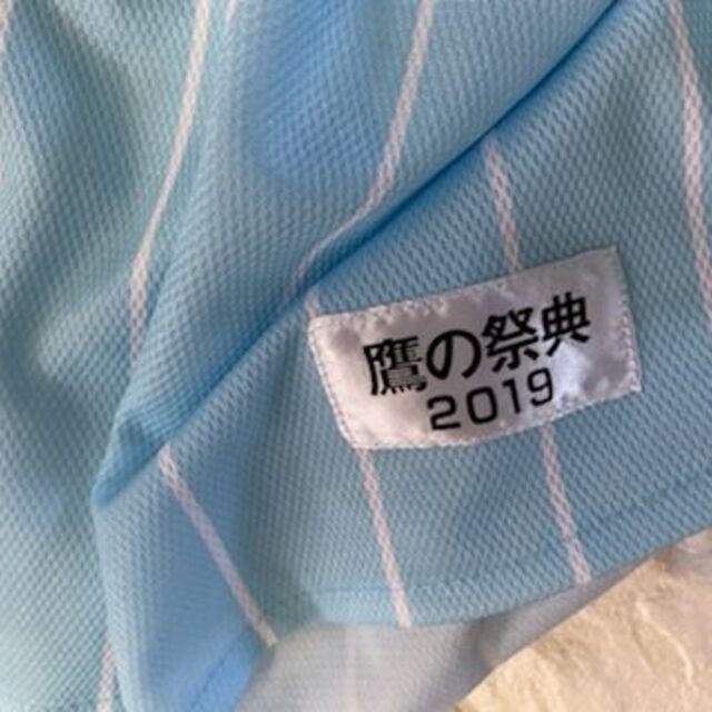 Majestic(マジェスティック)の福岡Softbank Hawksレプリカユニフォーム　2019鷹の祭典　Lサイズ スポーツ/アウトドアの野球(応援グッズ)の商品写真