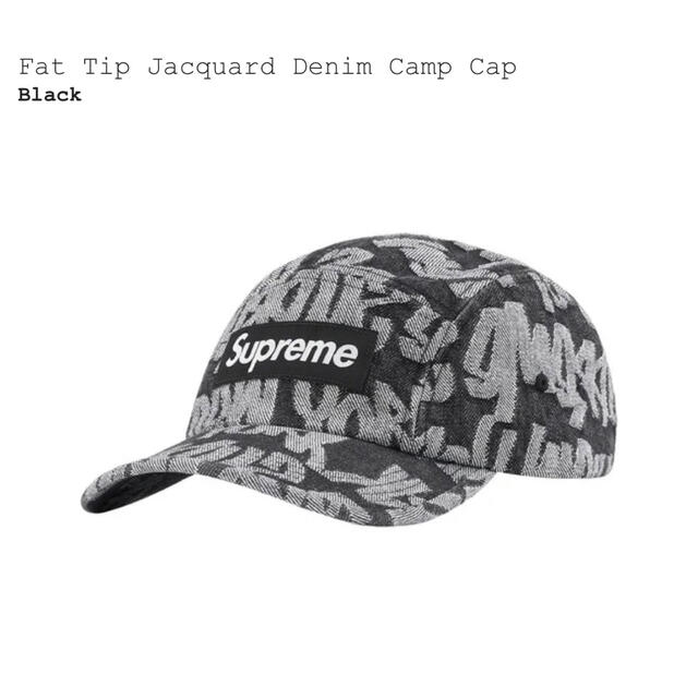 Supreme Fat Tip Jacquard Denim Camp Capメンズ