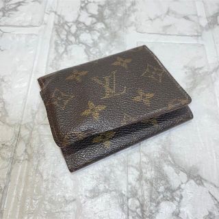 ルイヴィトン(LOUIS VUITTON)の正規品 ルイヴィトンモノグラム カードケース、即日発送(名刺入れ/定期入れ)