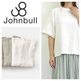 ジョンブル(JOHNBULL)のJohnbull ジョンブル ⭐︎ WH コットンリネンワッフルTシャツ(Tシャツ(半袖/袖なし))