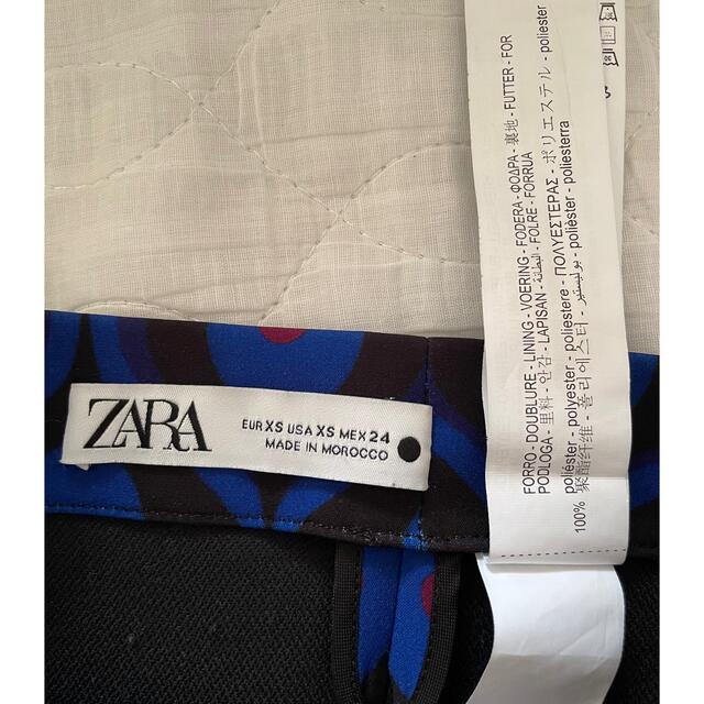 ZARA(ザラ)のZARA ザラ　スカート プリント　柄 レディースのワンピース(ロングワンピース/マキシワンピース)の商品写真