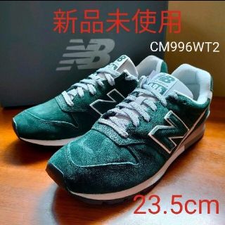 ニューバランス(New Balance)の★【新品未使用】ニューバランス CM996WT2  23.5cm グリーン(スニーカー)