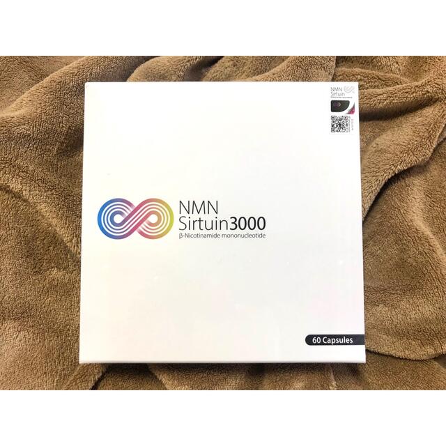 NMN Sirtuin サプリ 3000C 60粒入り