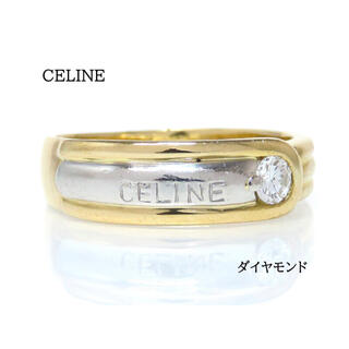 セリーヌ(celine)のCELINE 750 Pt900 ダイヤモンド0.10ct ロゴ リング(リング(指輪))