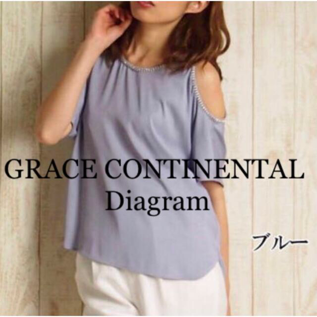 GRACE CONTINENTAL(グレースコンチネンタル)のGRACECONTINENTAL Diagramオープンショルダービジュートップ レディースのトップス(シャツ/ブラウス(半袖/袖なし))の商品写真