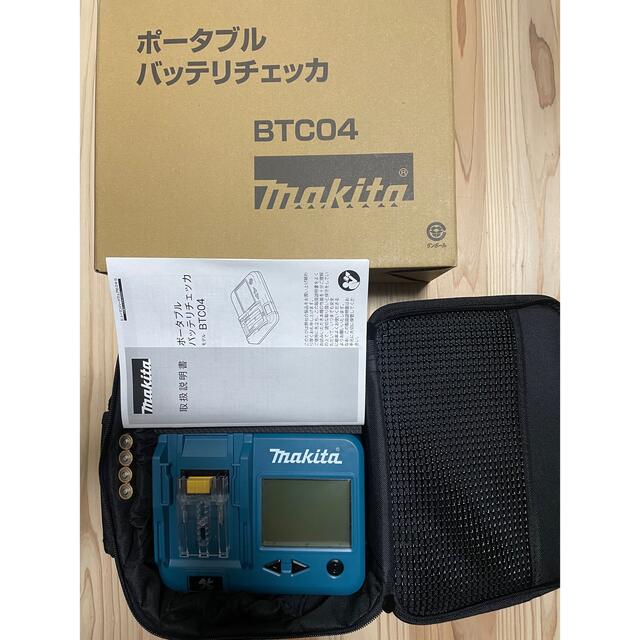 【新品・未使用】マキタ Makita BTC04 ポータブルバッテリーチェッカー