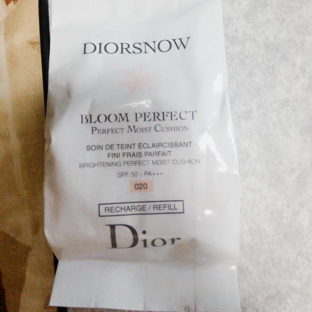 Dior(ディオール)の新品 クッションファンデ 詰め替え 20 コスメ/美容のベースメイク/化粧品(ファンデーション)の商品写真