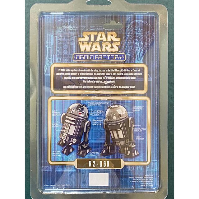 R2-D60 STAR WARS Disney スターウォーズ R2-D2 | capacitasalud.com