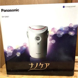 パナソニック(Panasonic)のパナソニック スチーマー ナノケア 毛先ケアモード搭載モデル ピンク EH-SA(その他)